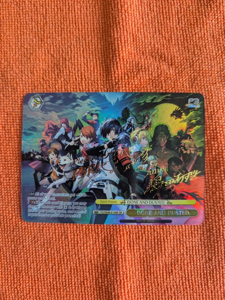 Weiss Schwarz (Persona 3 R) | DONE AND DUSTED (SP) | Read Bio