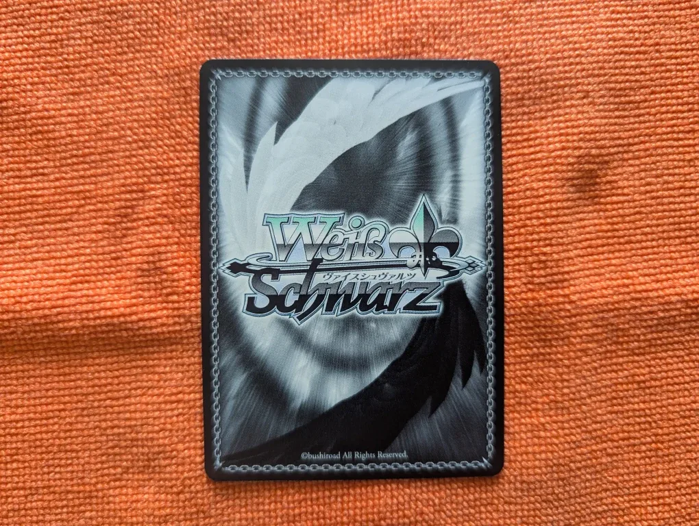 Weiss Schwarz (Persona 3 R) | DONE AND DUSTED (SP) | Read Bio image indicator(2)