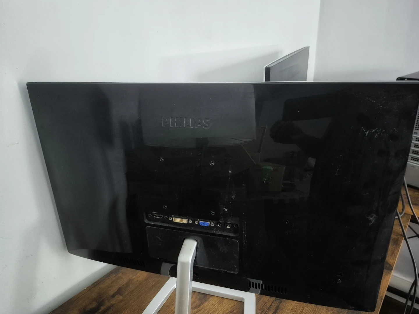Philips 246E9Q Monitor - photo 5