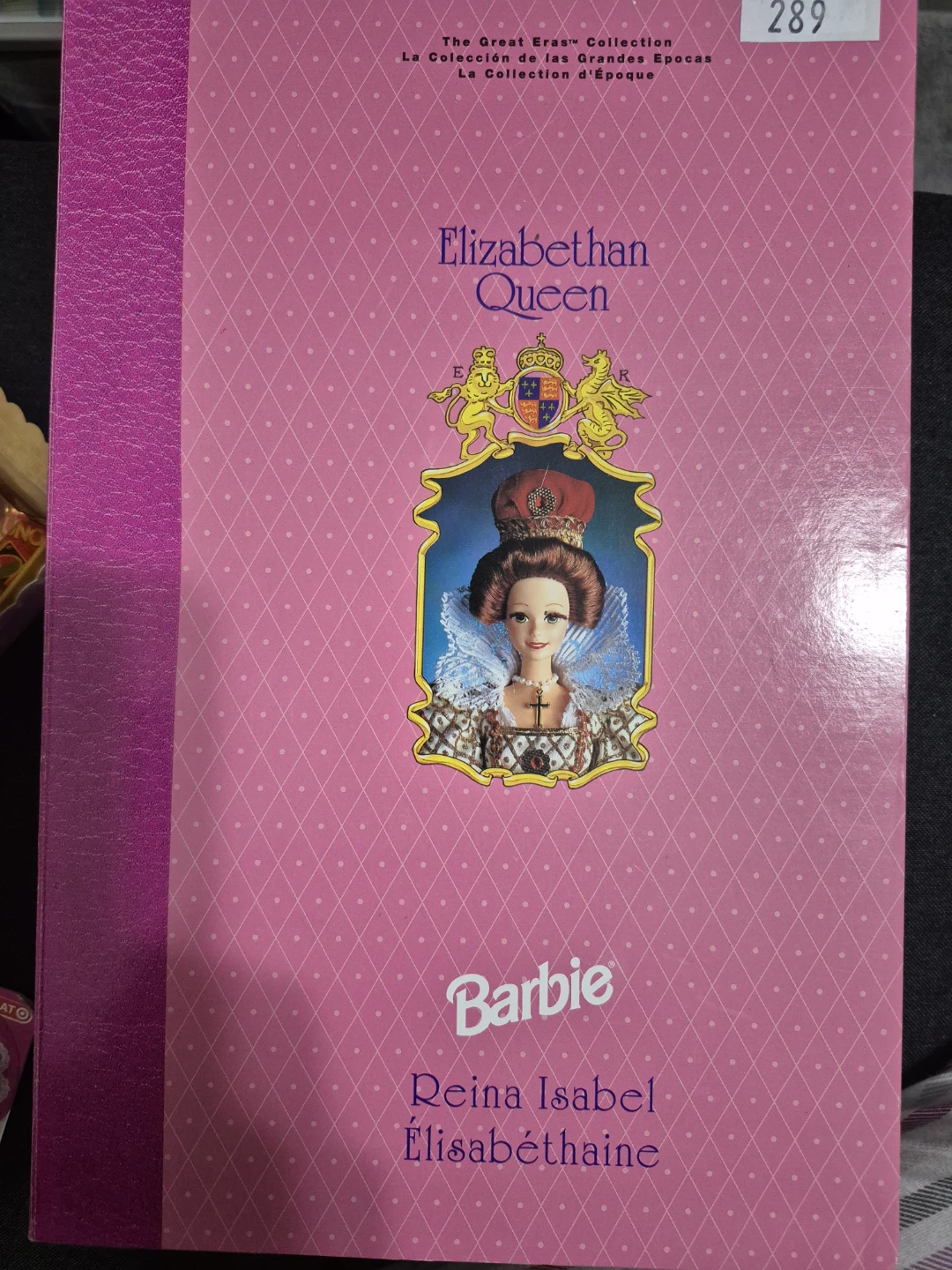 Barbie Elizabethan Queen Doll - Great Eras Collection - photo 2