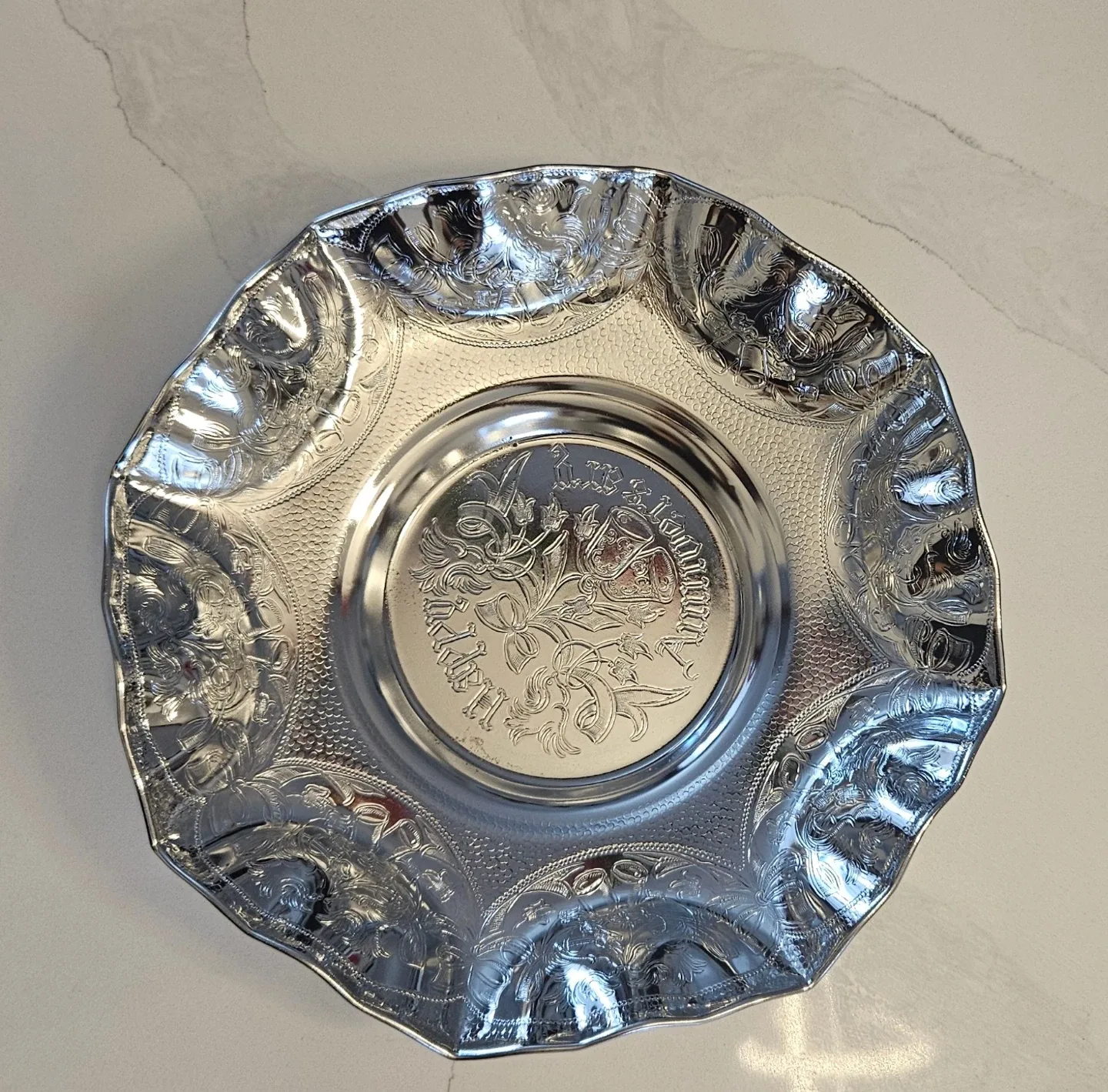 Abbott England Silver Plated Serving Dish