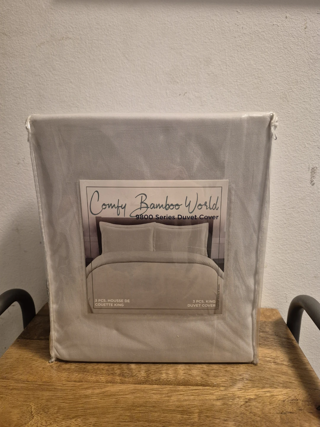 Comfy Bamboo World 9800 Series King Duvet Cover - New