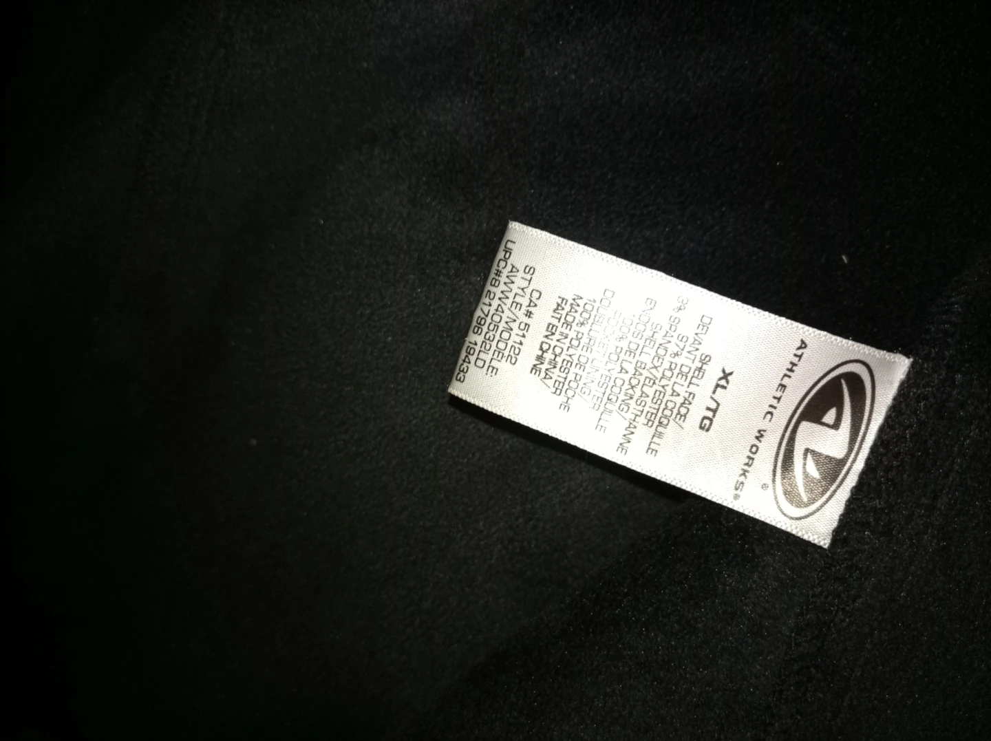 Athletic Works Women's Black Softshell Jacket - XL/TG - photo 3