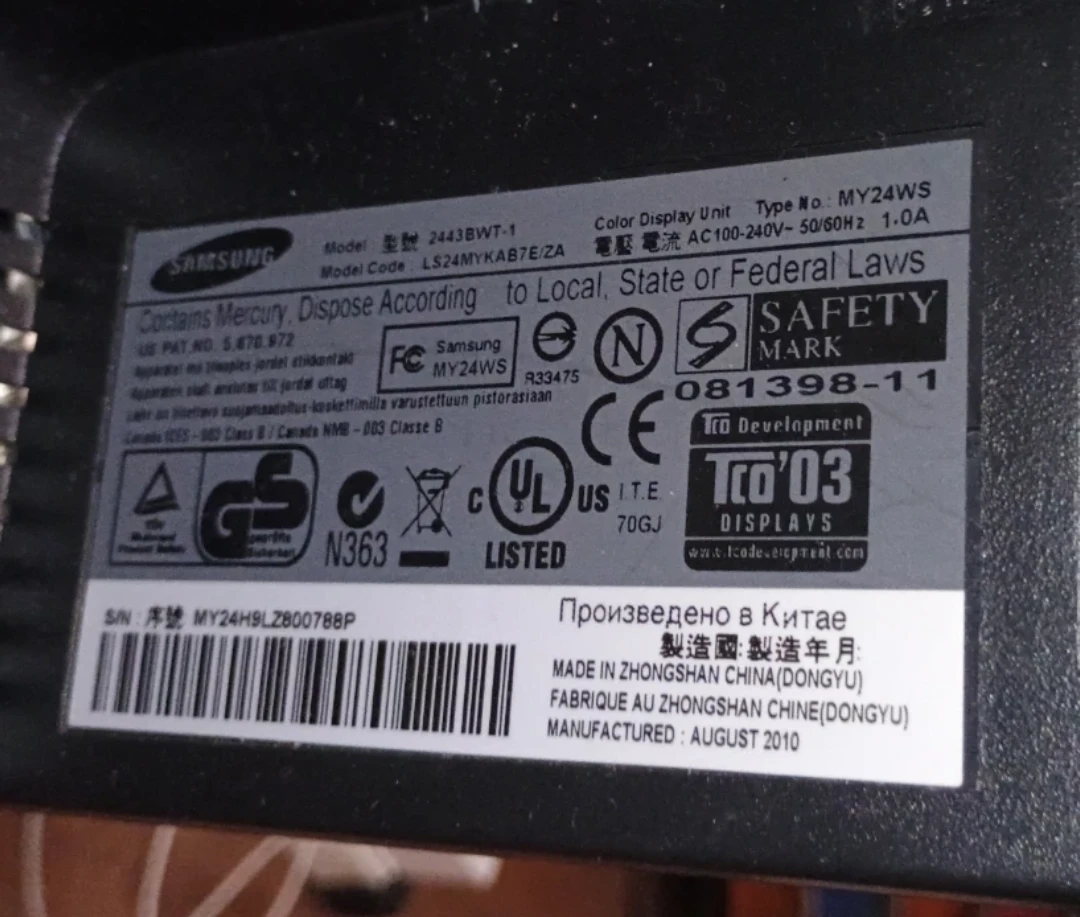 🥕 Samsung SyncMaster 2443 rotating Monitor - 24 inch - photo 3