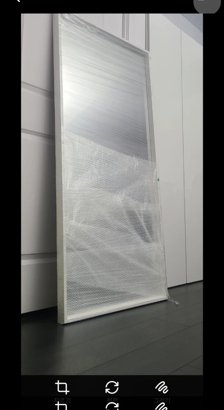 Ikea Nissedal Mirror - photo 4