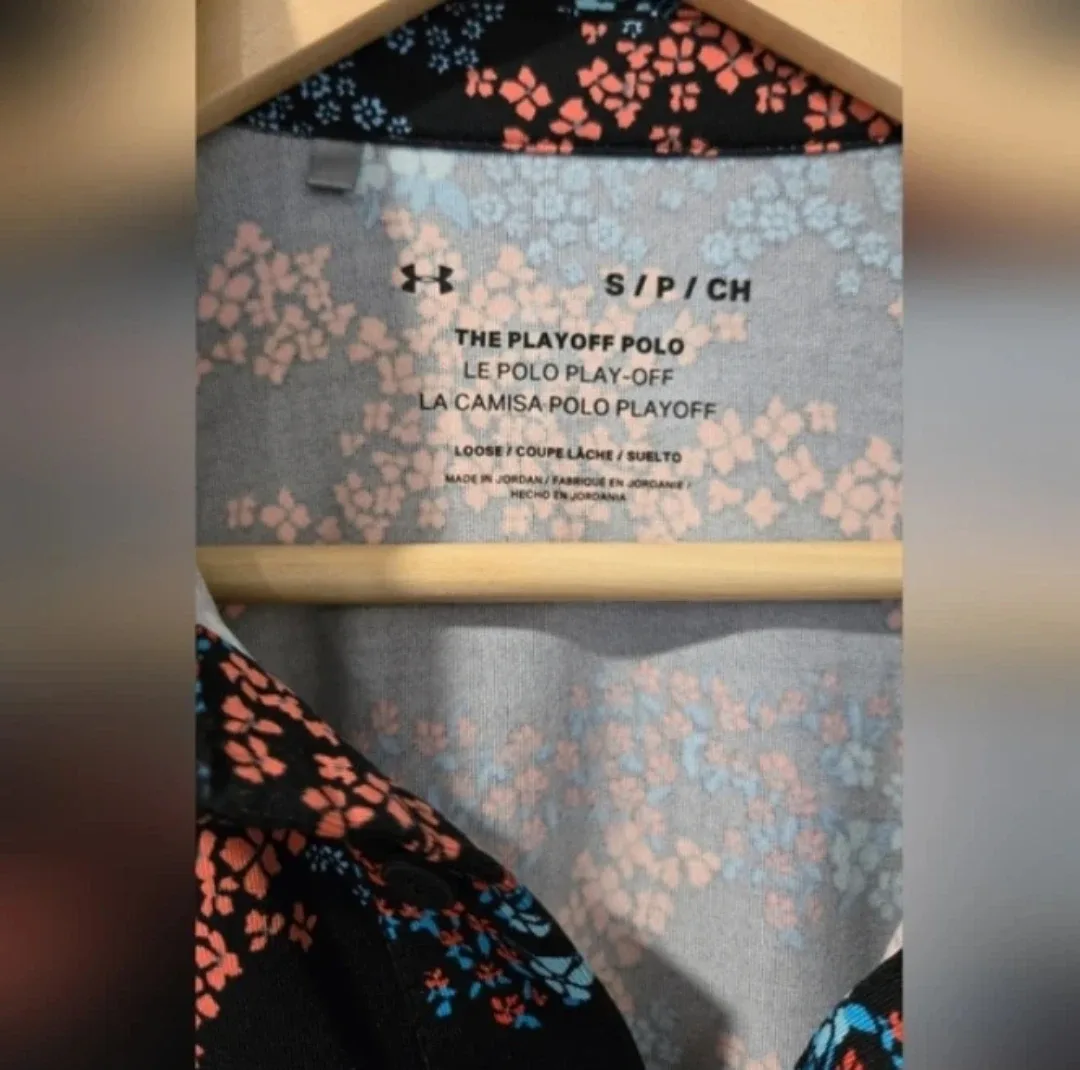 Men's Under Armour The Playoff Golf Polo - Size S image indicator(2)