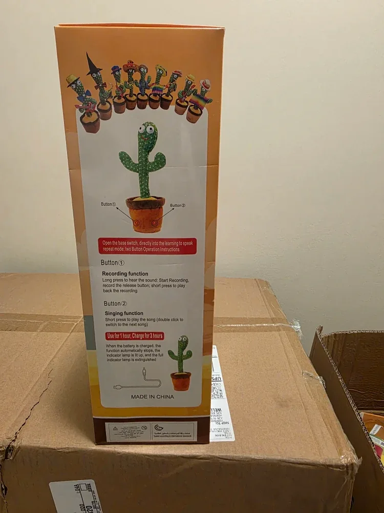 Dancing Cactus - Sings, Dances, Talks! image indicator(2)