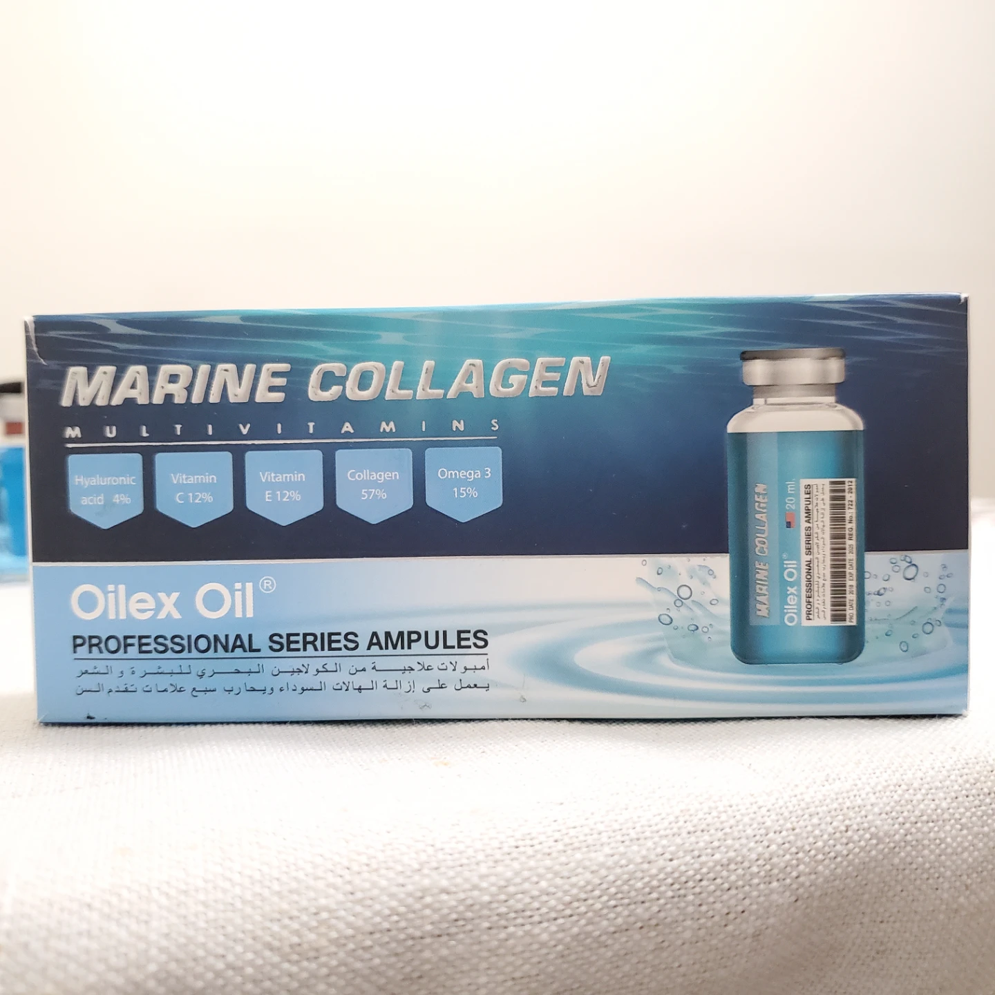 # Cleanout// Oilex Oil Marine Collagen Ampules