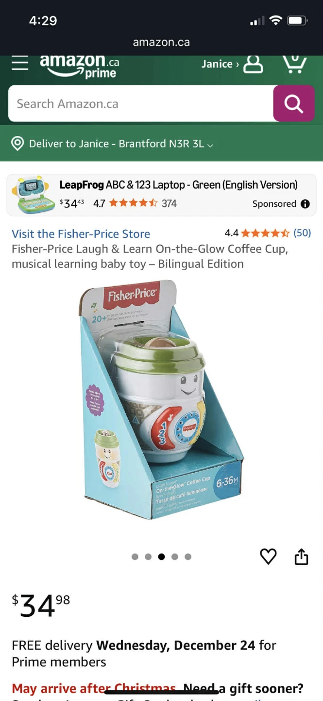 Fisher-Price Laugh & Learn On-the-Glow Coffee Cup - photo 4