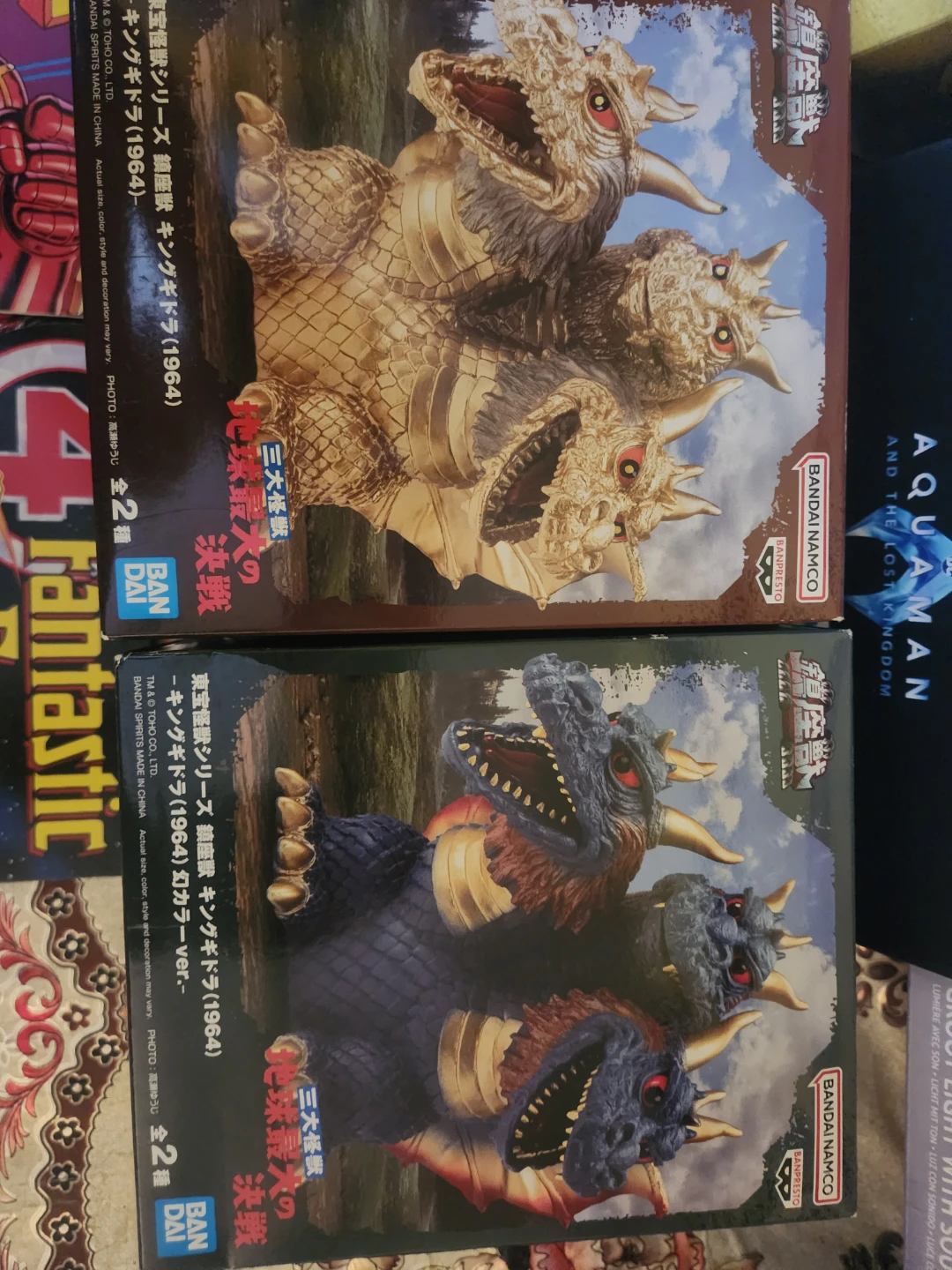 New Bandai King Ghidorah (1964) Figure toys