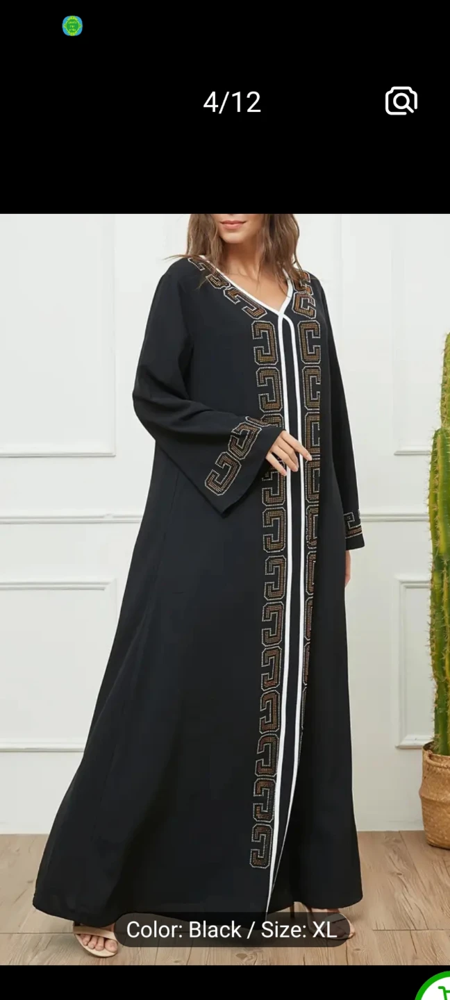 Black Abaya Dress - Size XL