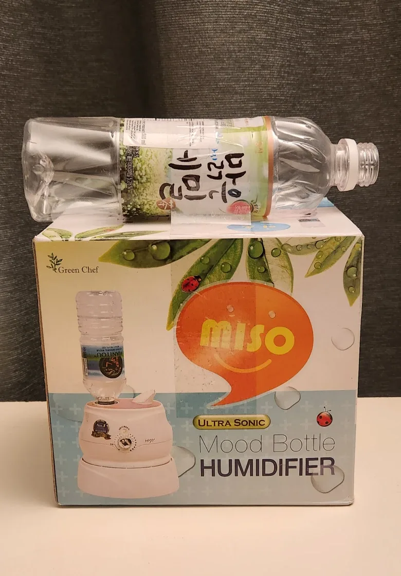 Green Chef Miso Mood Bottle Humidifier