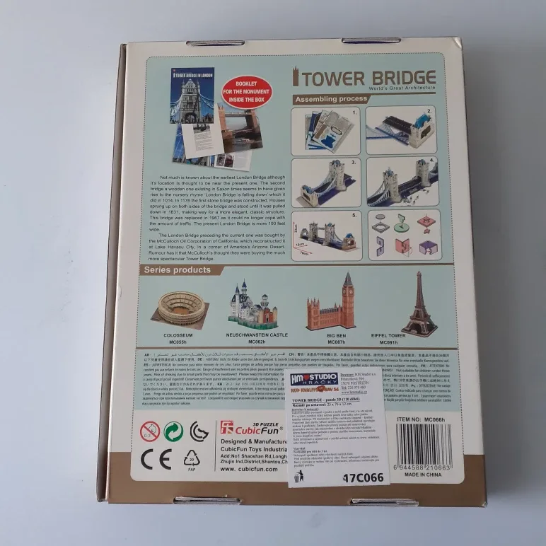 NEW~CubicFun Tower Bridge 3D Puzzle image indicator(2)