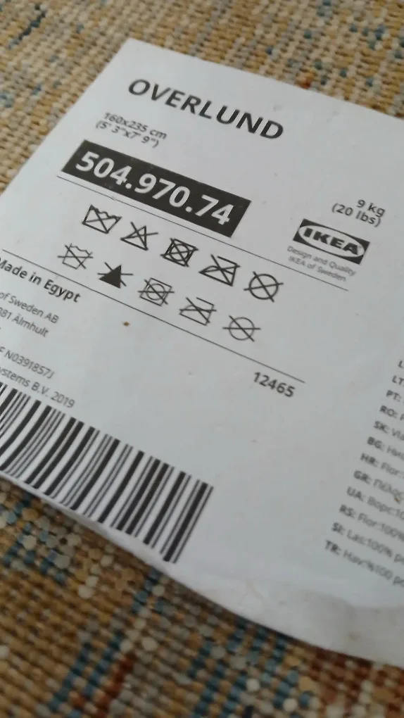 Patterned Area Rug - Blue/Beige image indicator(8)