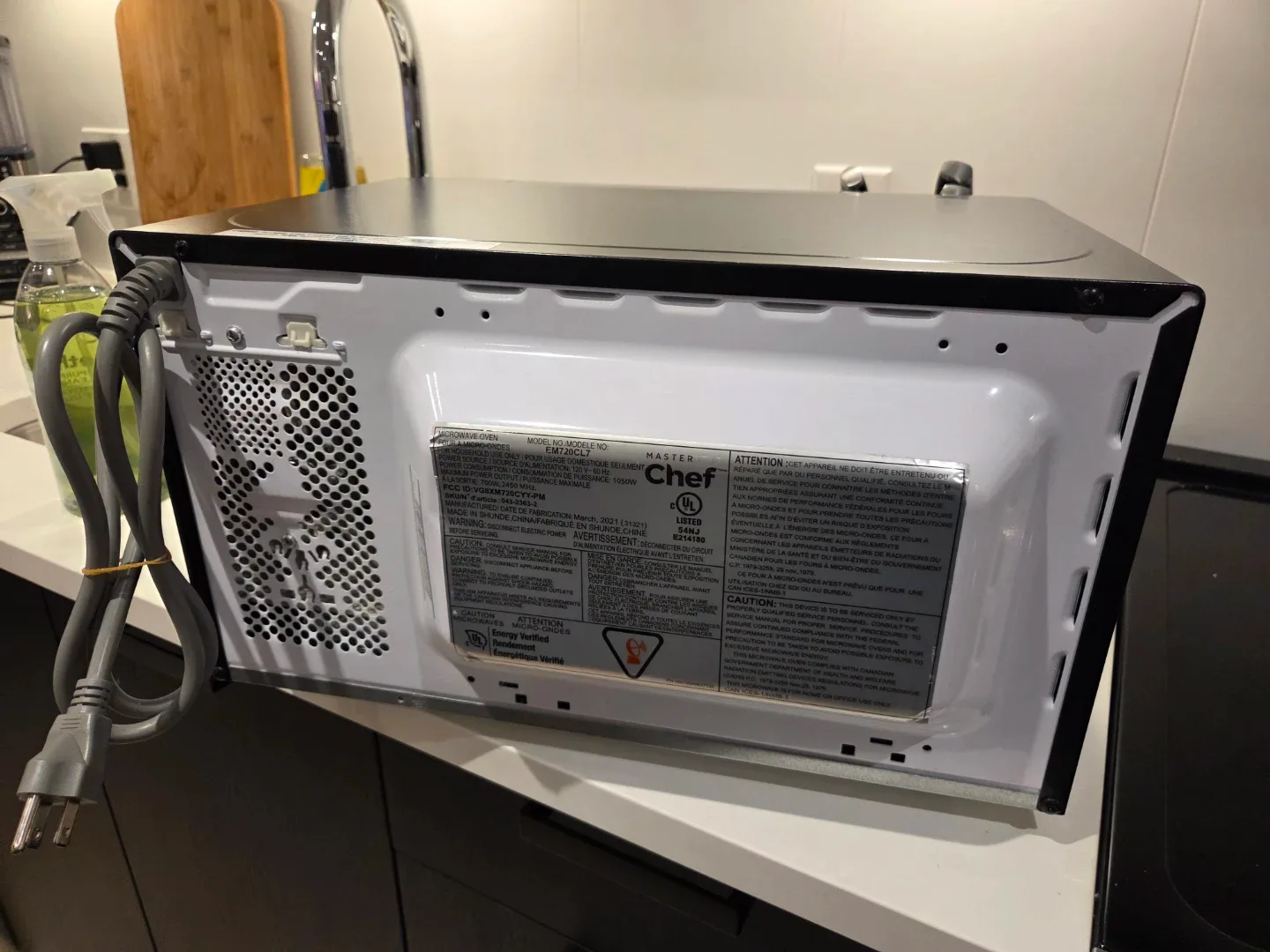 MasterChef Microwave image indicator(3)