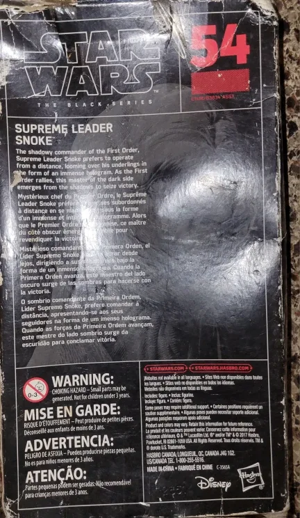 Star Wars Supreme Leader Snoke Figure image indicator(2)
