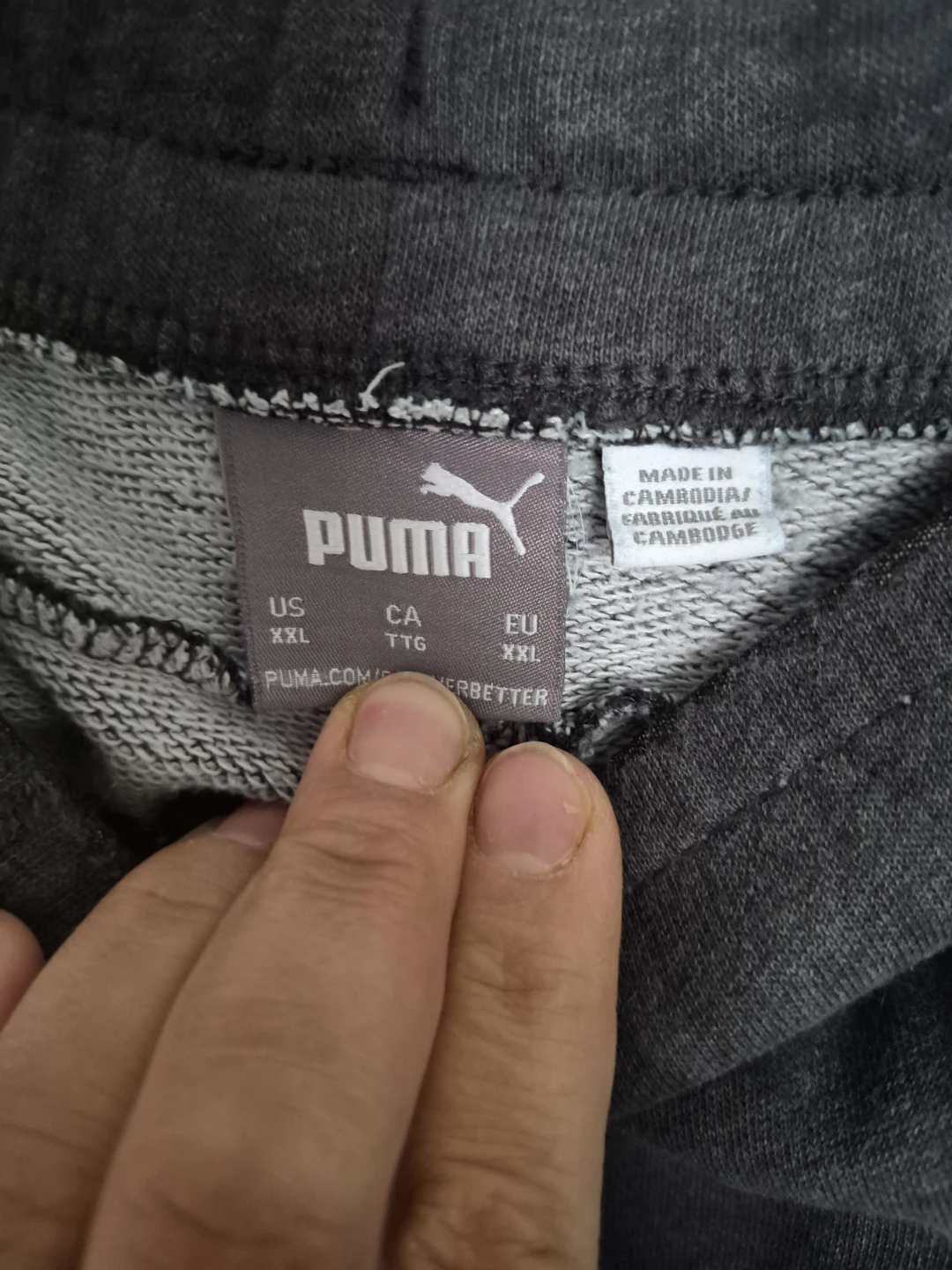 Puma XXL Gray Sweatpants men's - photo 2