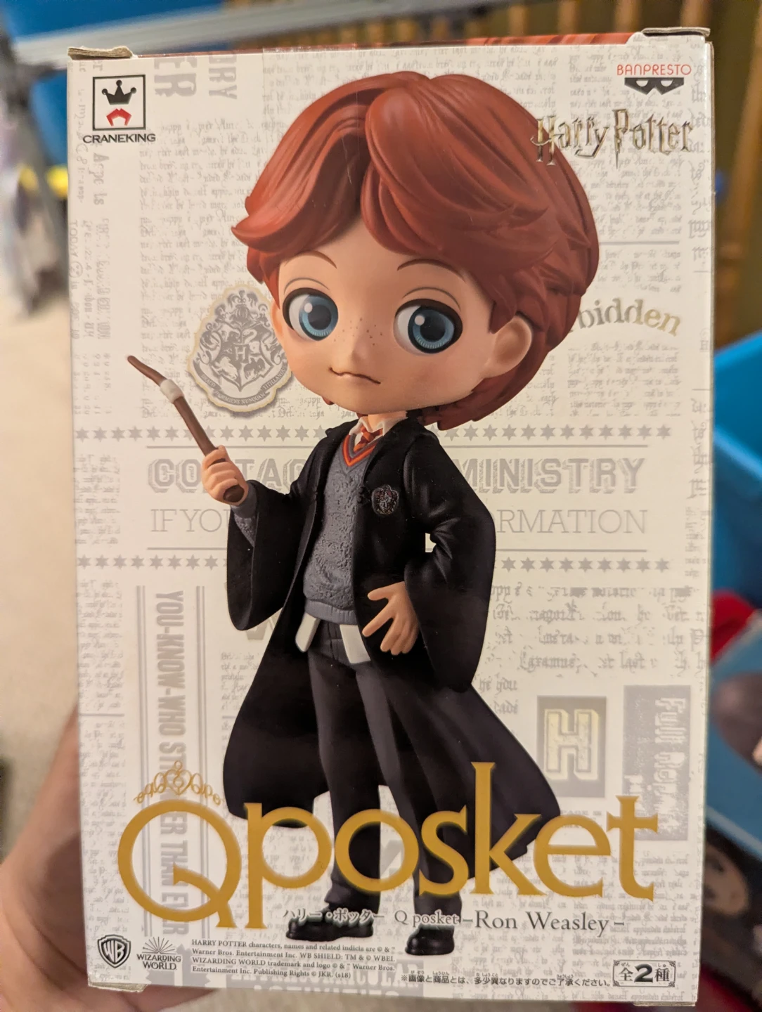 Qposket Ron statue