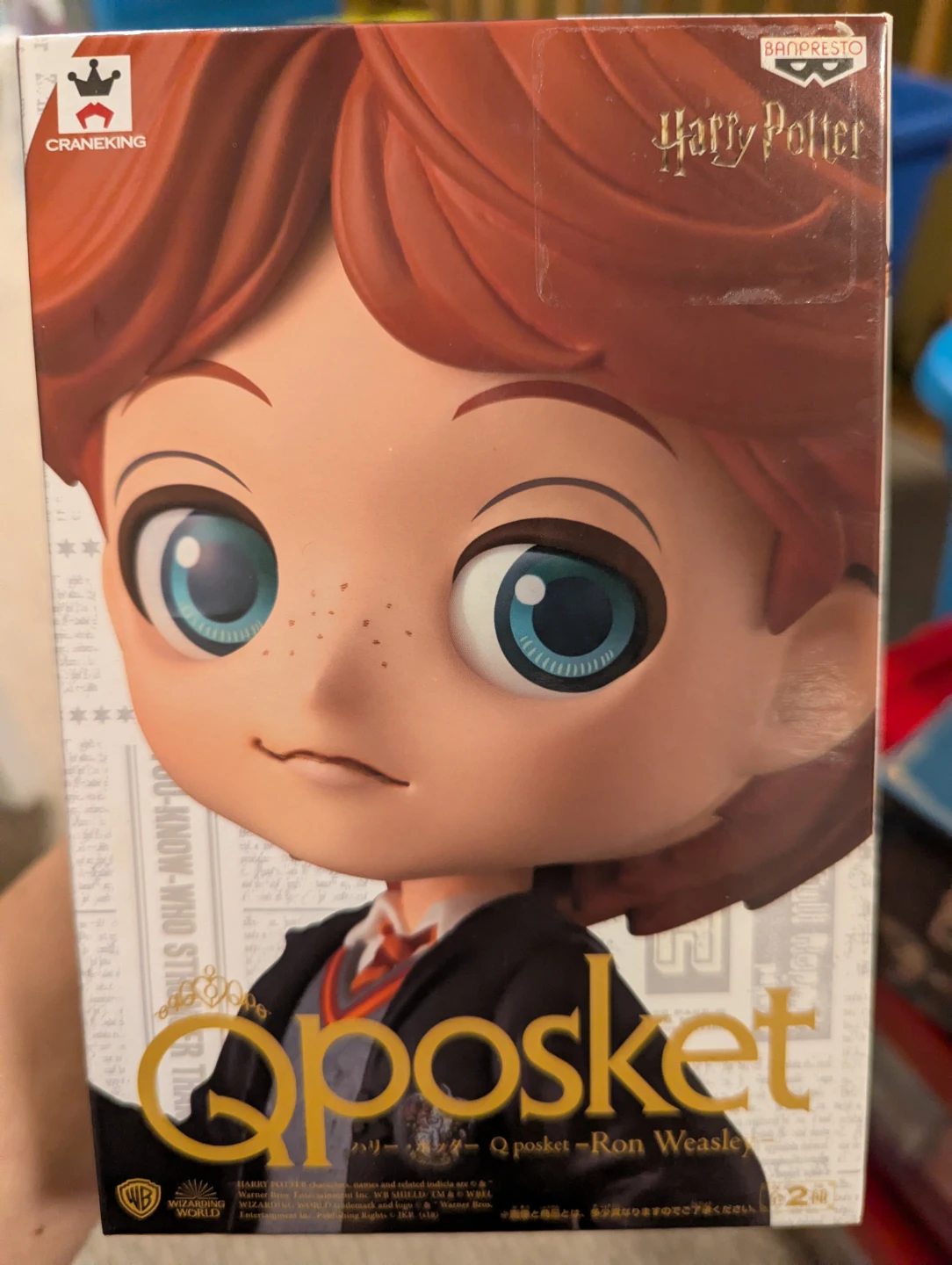 Qposket Ron statue - photo 2