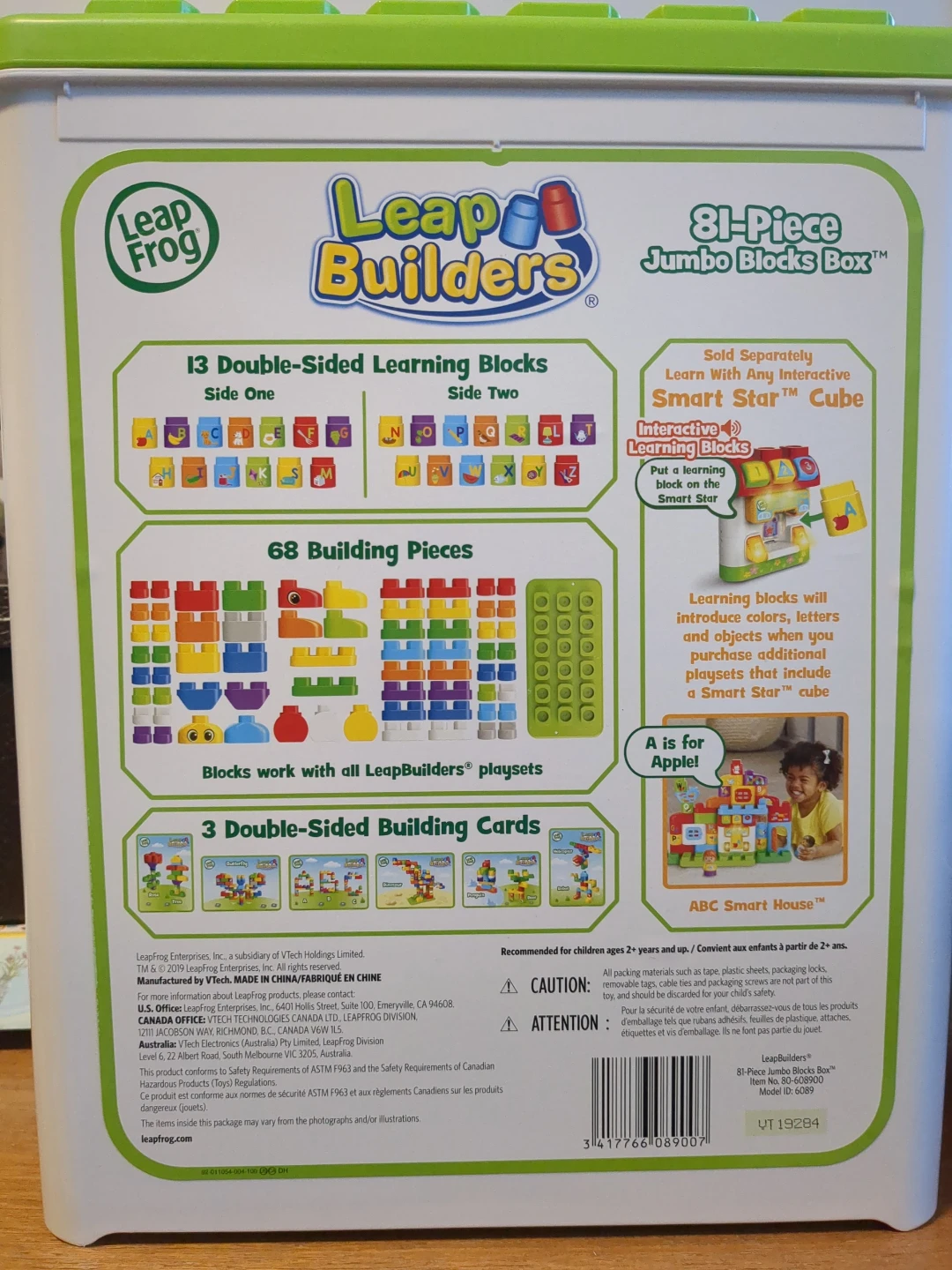 LeapFrog LeapBuilders 81-Piece Jumbo Blocks #cleanout - photo 2