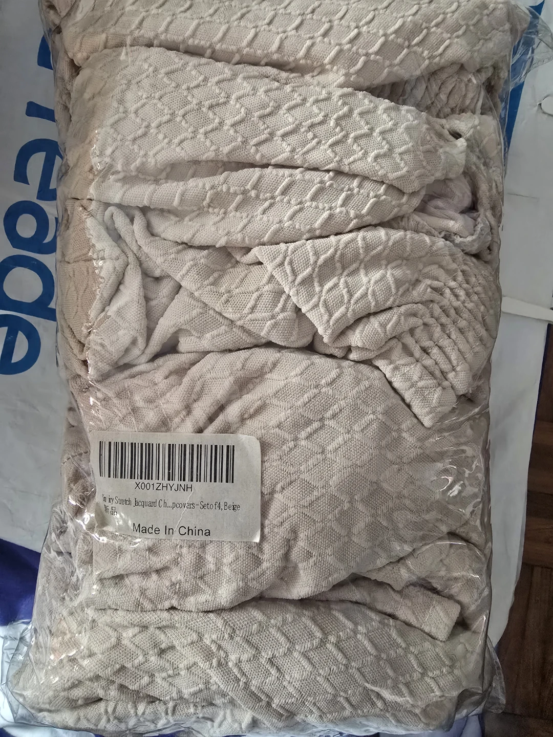 Smiry Beige Stretch Jacquard Chair Seat Covers (Set of 8)