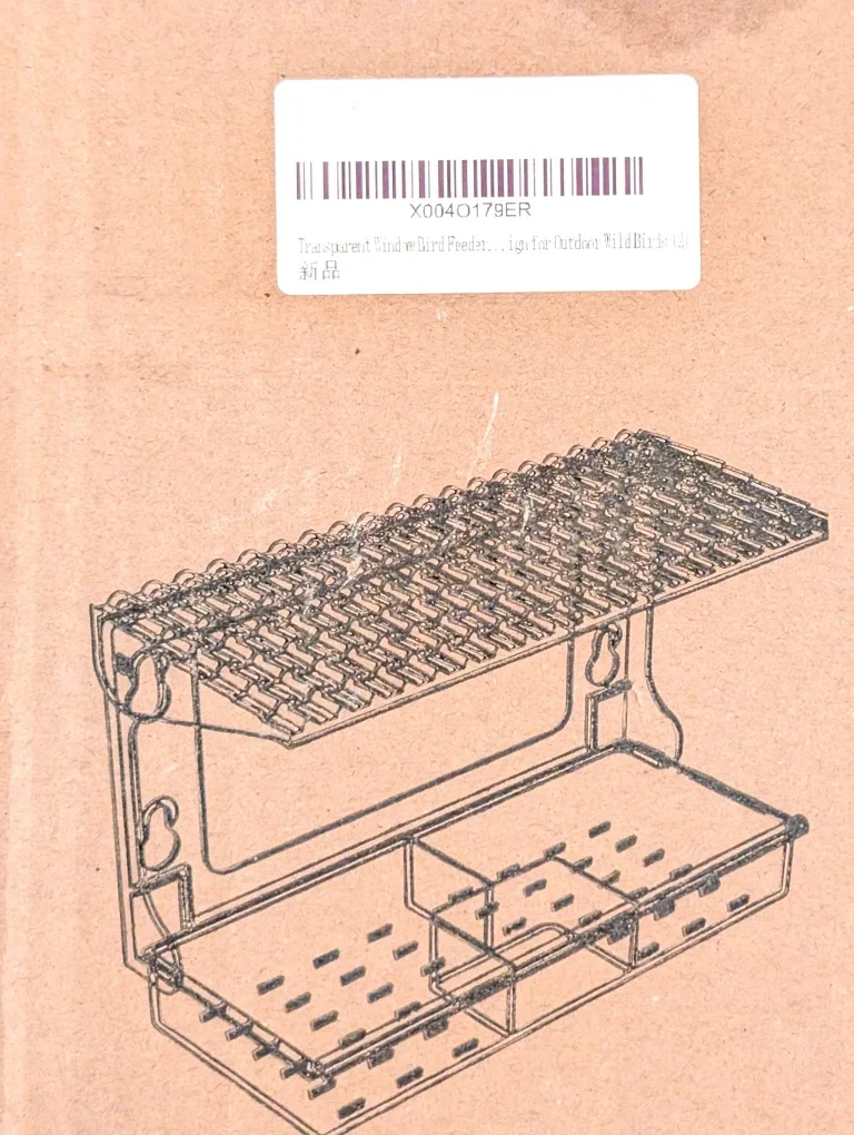 Window Bird Feeder -  Brand New in Box! #Cleanout image indicator(2)