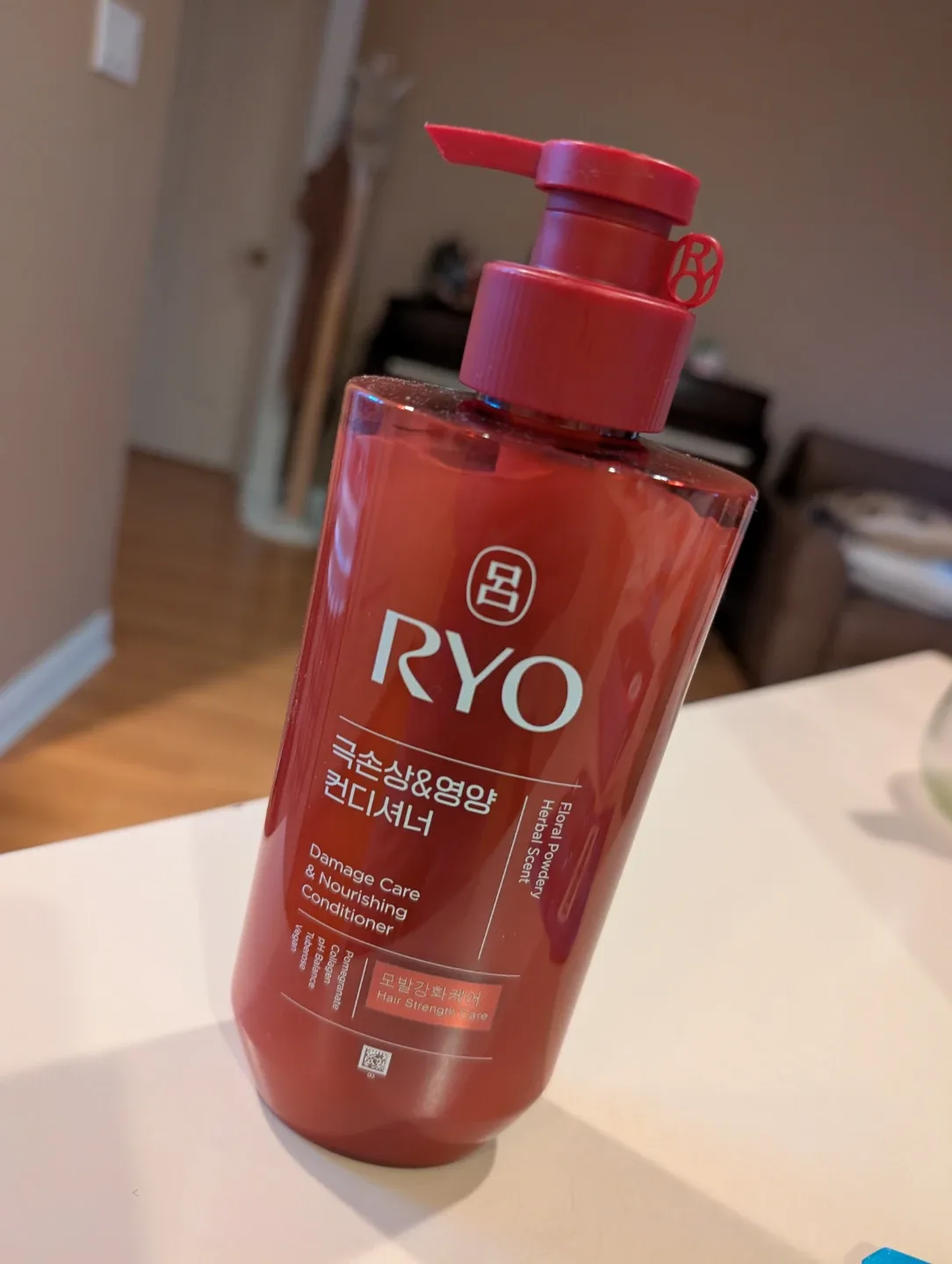 RYO Damage Care & Nourishing Conditioner 480ml