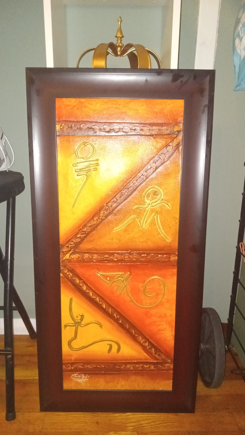 Tribal Art Framed