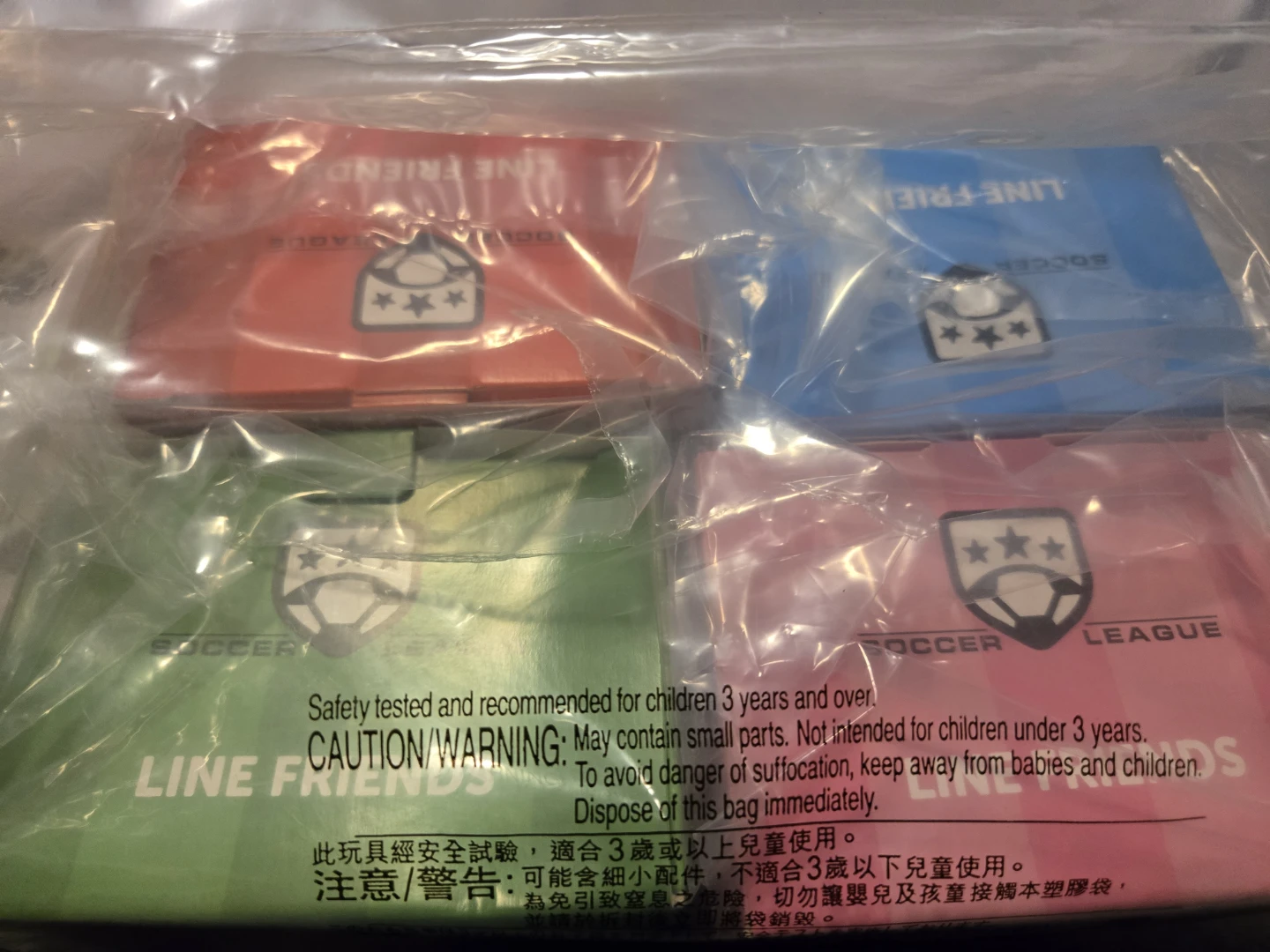LINE FRIENDS McDonald's Plush Toys - New - photo 5