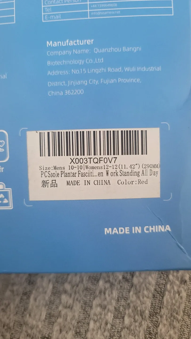 PCSsole Plantar Fasciitis Insoles, Men's 10-10.5, Women's 12 image indicator(5)