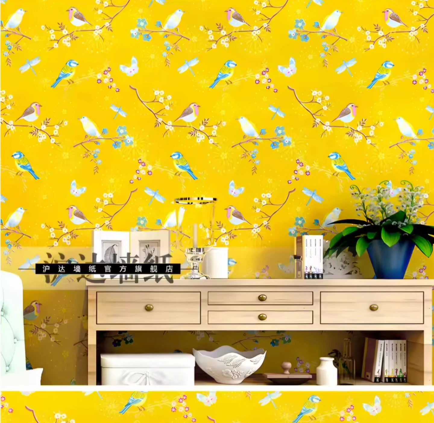 Moore Garden Floral Bird Wallpaper - Yellow 20 meter