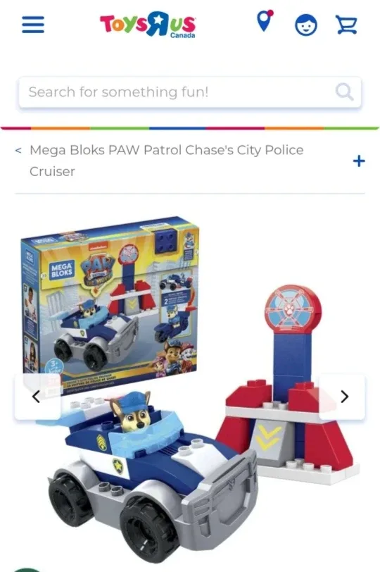 #Cleanout ♻️ Mega Bloks Paw Patrol Chase's City Police Cruiser image indicator(5)