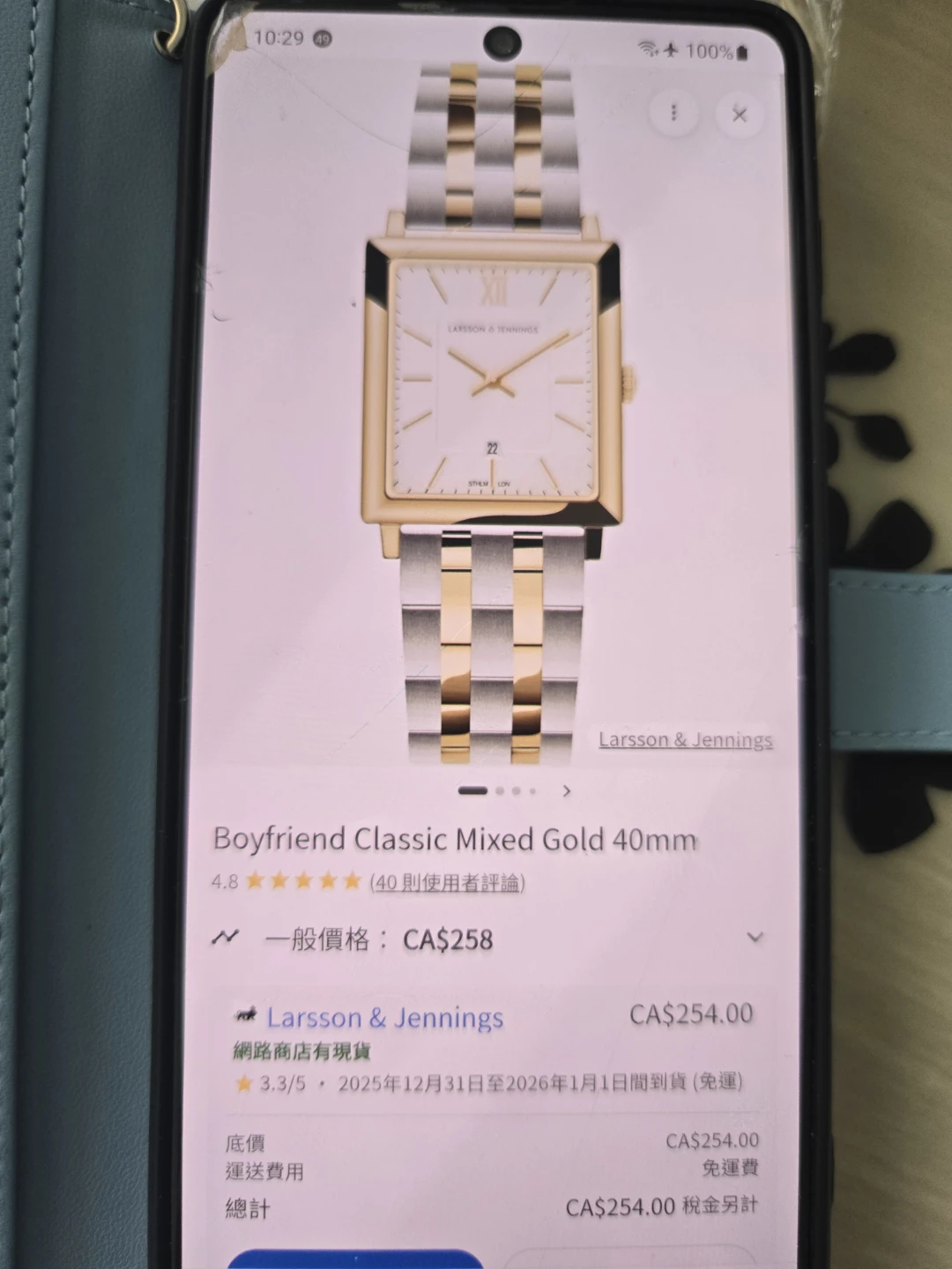 Larsson & Jennings Boyfriend Classic Mixed Gold 40mm Watch - photo 5