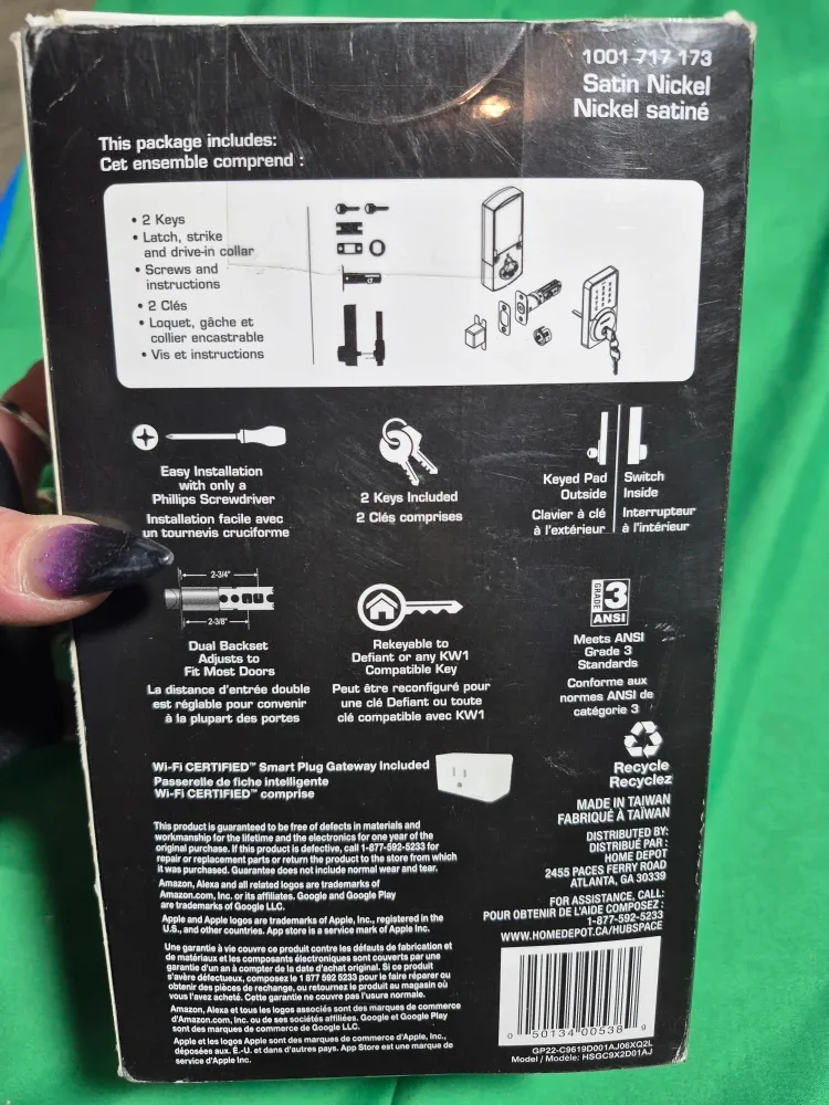 Defiant Smart Wi-Fi Deadbolt - Satin Nickel Finish image indicator(3)