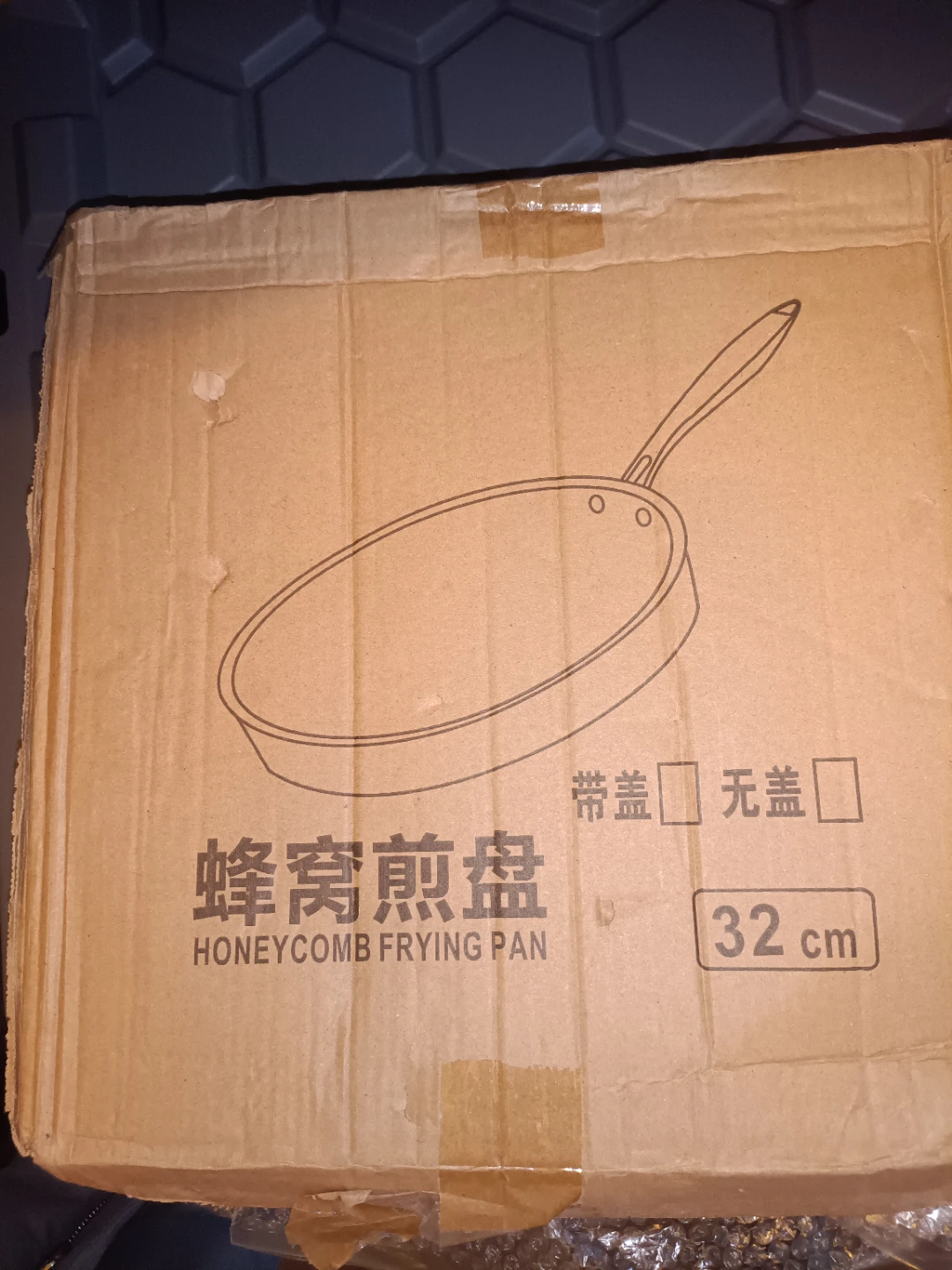 Honeycomb Frying Pan 12.6 inch - New in Box! - photo 3