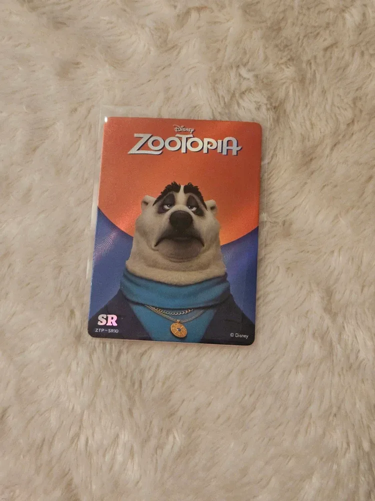 Disney Zootopia Cardfun Trading Card