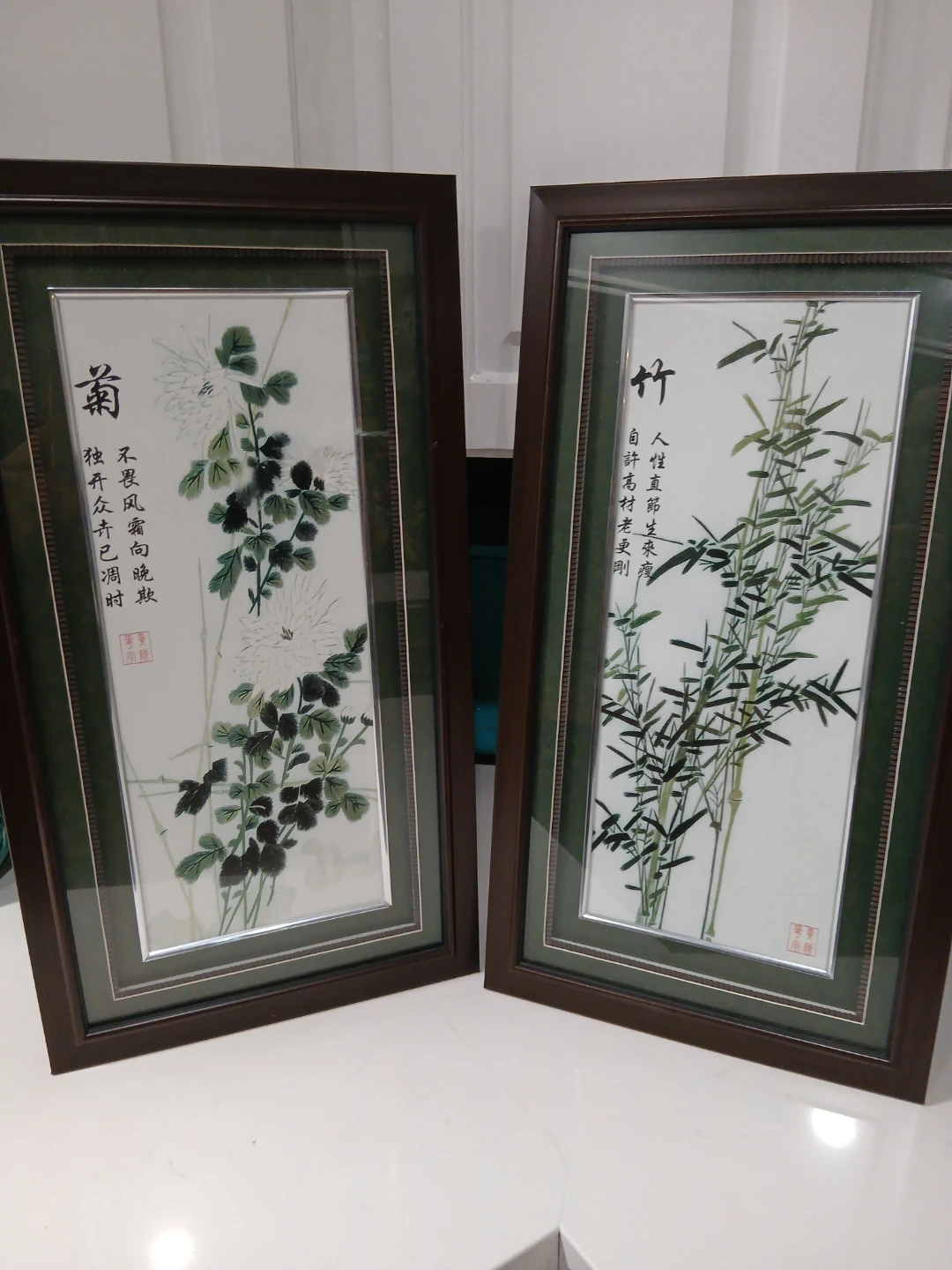Framed Chinese Art - Set of 2