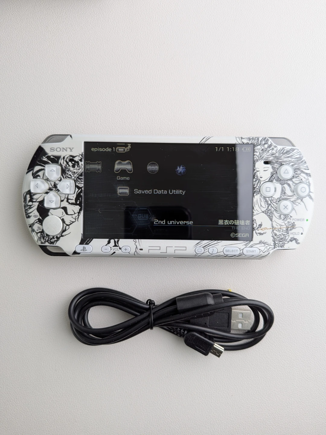 PSP3000 Final Fantasy modded