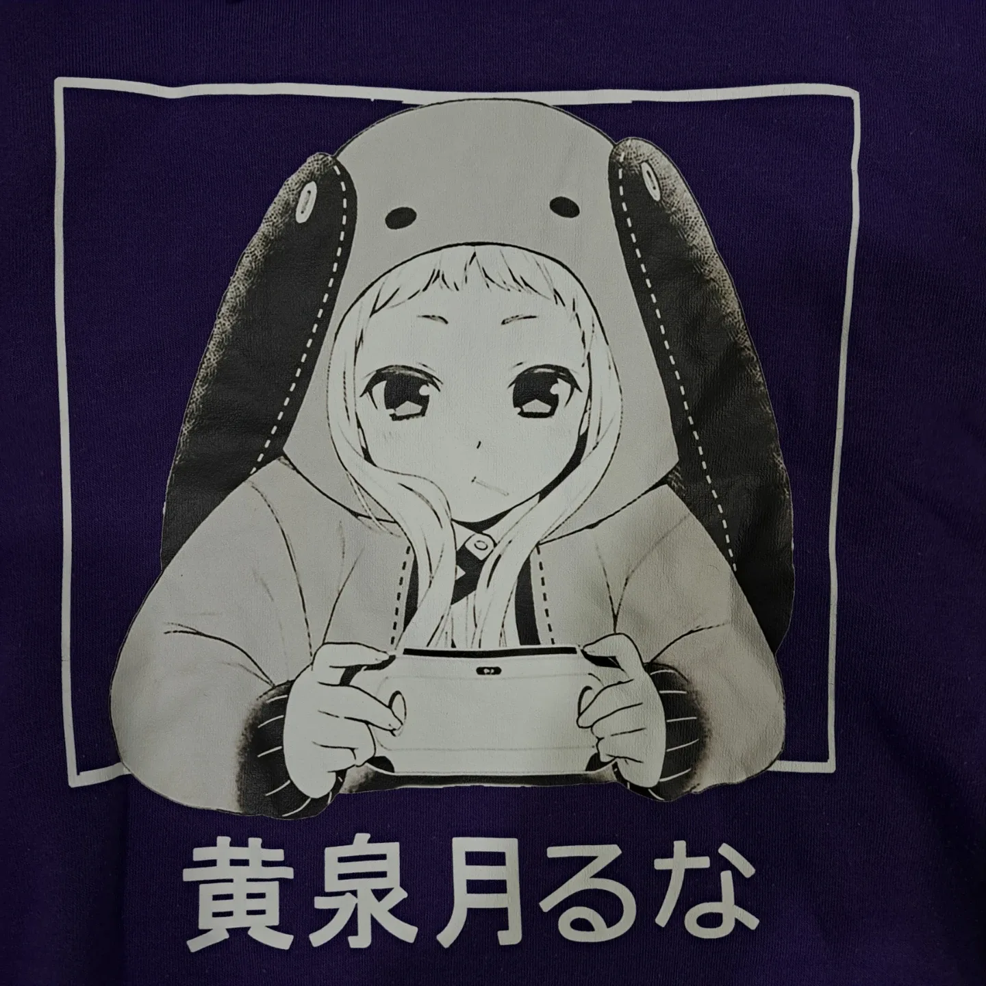 Purple Anime Graphic Hoodie image indicator(2)