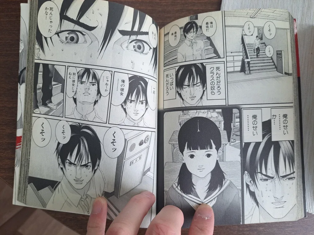 Gantz Manga Series Volumes 10-25 image indicator(2)