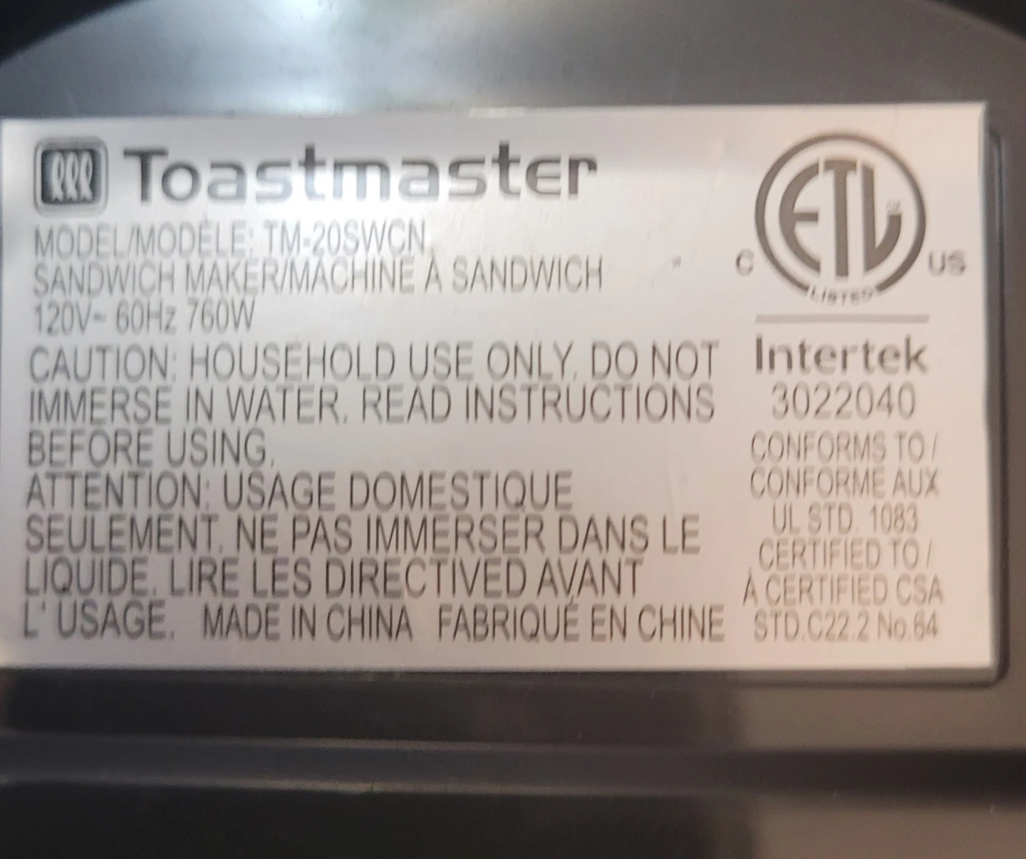 Toastmaster Sandwich Maker TM-20SWCN - photo 4
