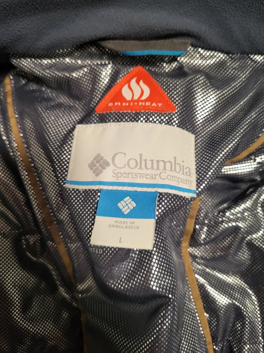 Columbia Jacket, Brown - photo 2