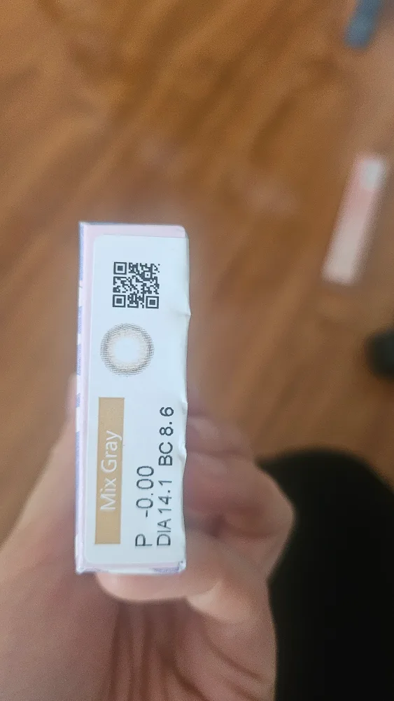 Fomomy Mix Gray Contact Lenses - New image indicator(3)