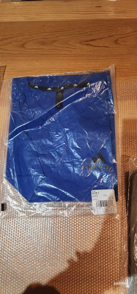 New Adidas M FR T Shirt - Multiple Colours #cleanout - photo 2