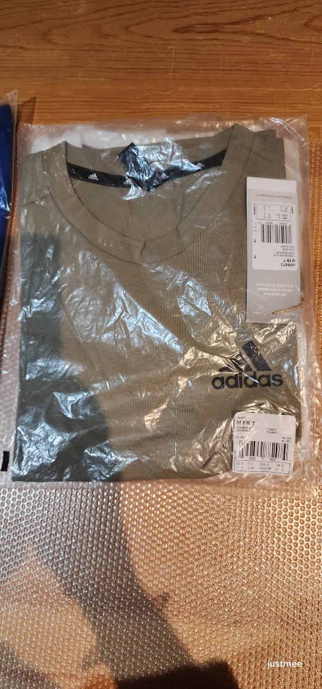 New Adidas M FR T Shirt - Multiple Colours #cleanout - photo 4