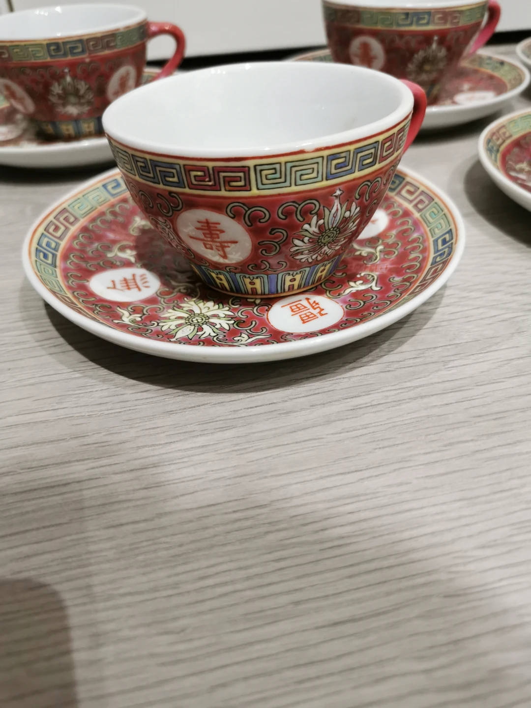 Vintage Chinese Tea Cup & Saucer Set