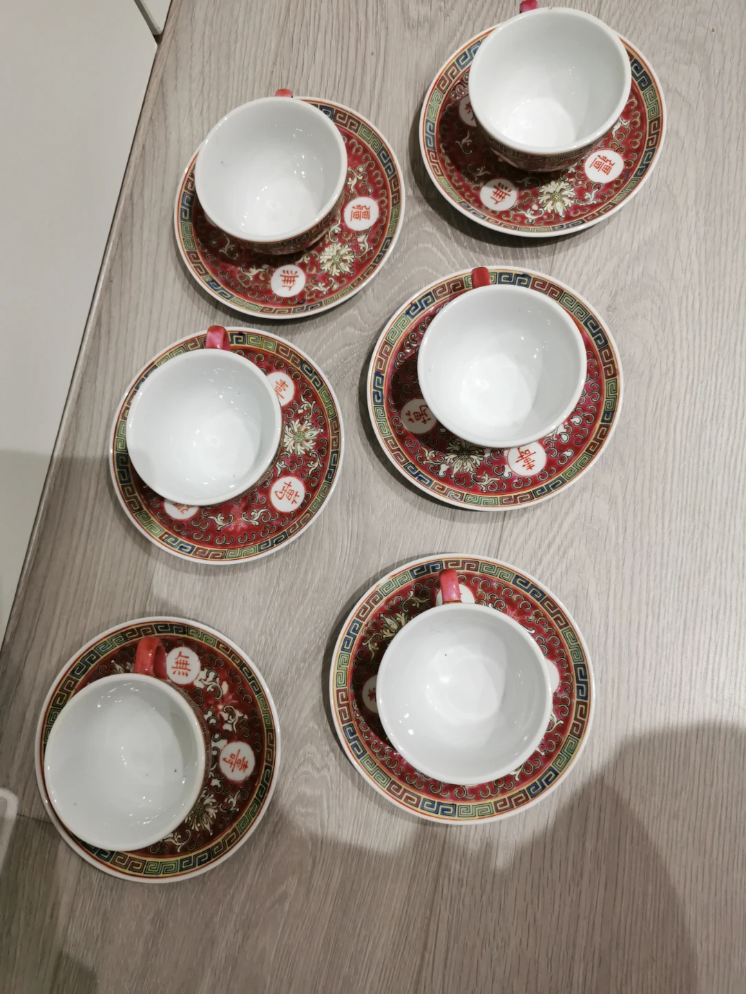 Vintage Chinese Tea Cup & Saucer Set - photo 3