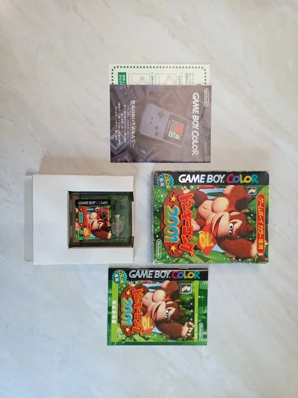 Game Boy Color Games - Japanese image indicator(4)