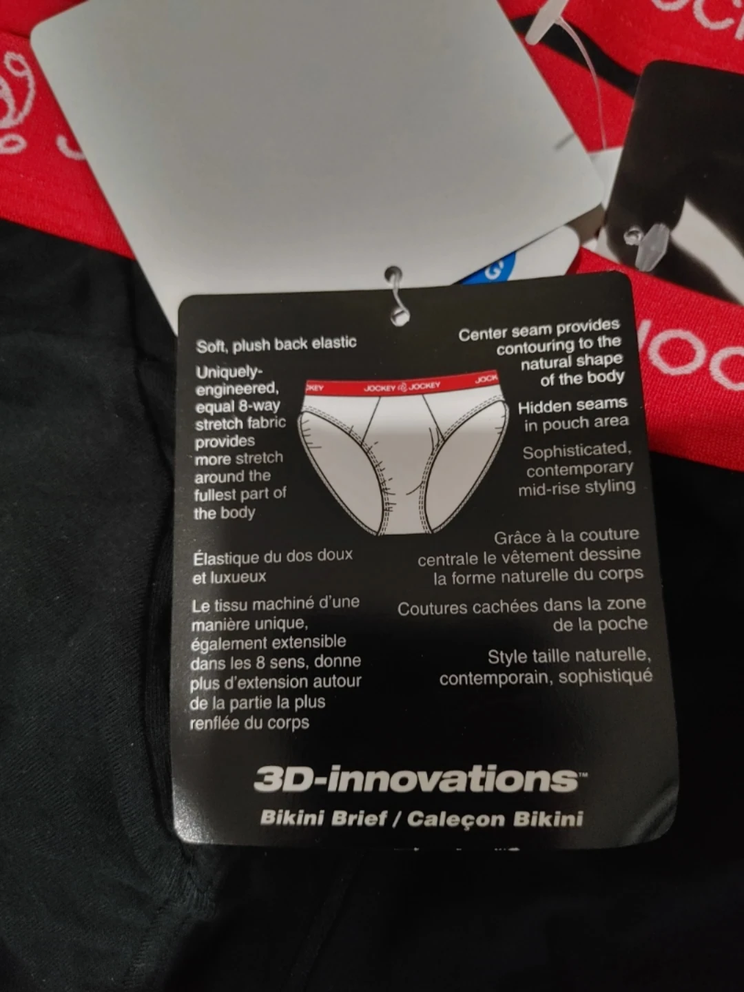 🧡NEW WITH TAGS THREE JOCKEY UNDERWEAR MENS XL - photo 2