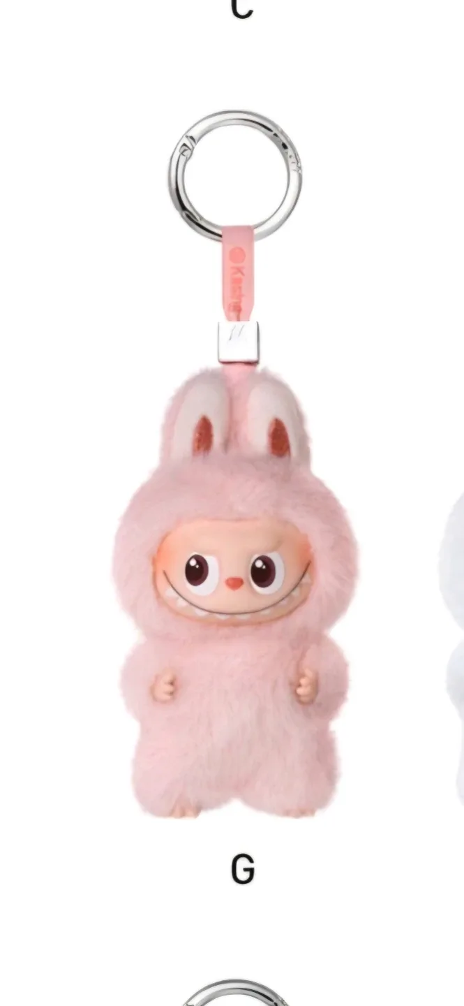 UFS/Trade Pop Mart Labubu Pin for Love G and Q (Sealed box)